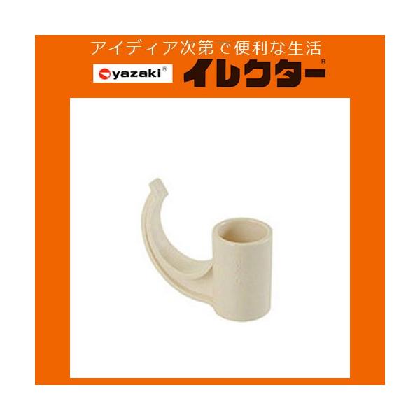 y艻HzCN^[pCv 28CN^[vX`bNWCgyJ|130 S IVO AC{[z