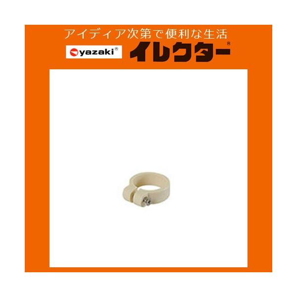 y艻HzCN^[pCv 28CN^[vX`bNWCgyJ|131 S IVO AC{[z