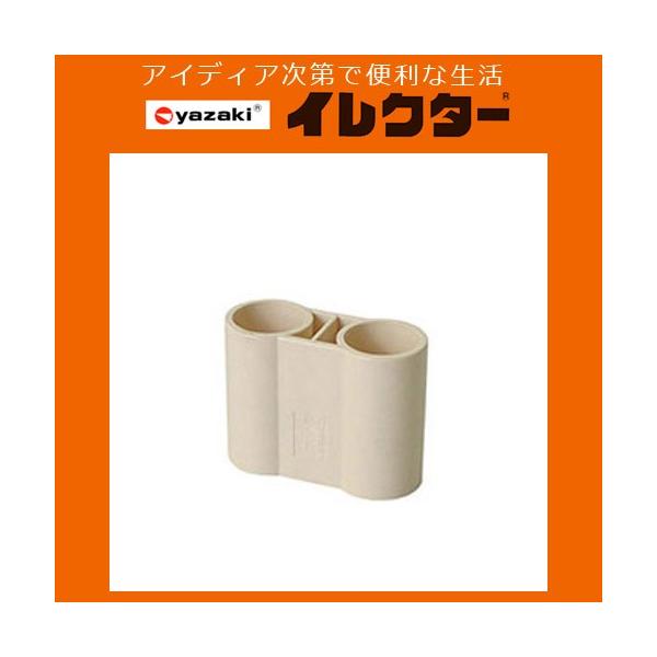 y艻HzCN^[pCv 28CN^[vX`bNWCgyJ|147 S IVO AC{[z