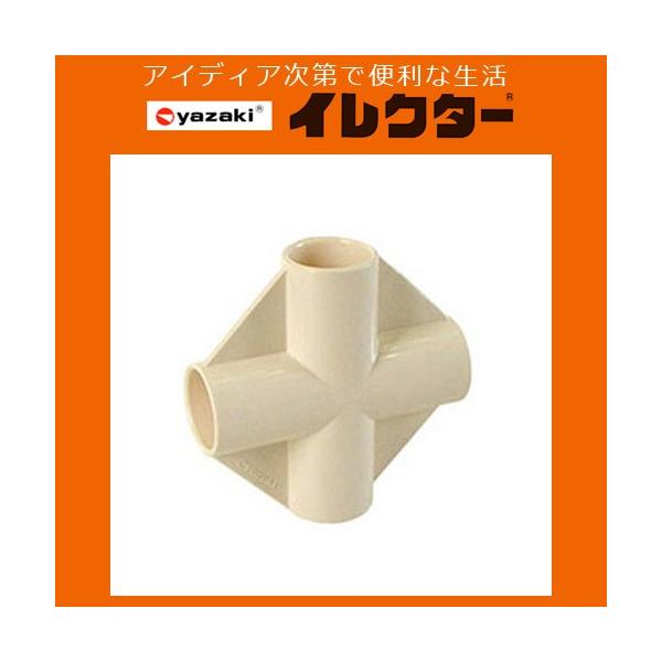 y艻HzCN^[pCv 28CN^[vX`bNWCgyJ|6B S IVO AC{[z