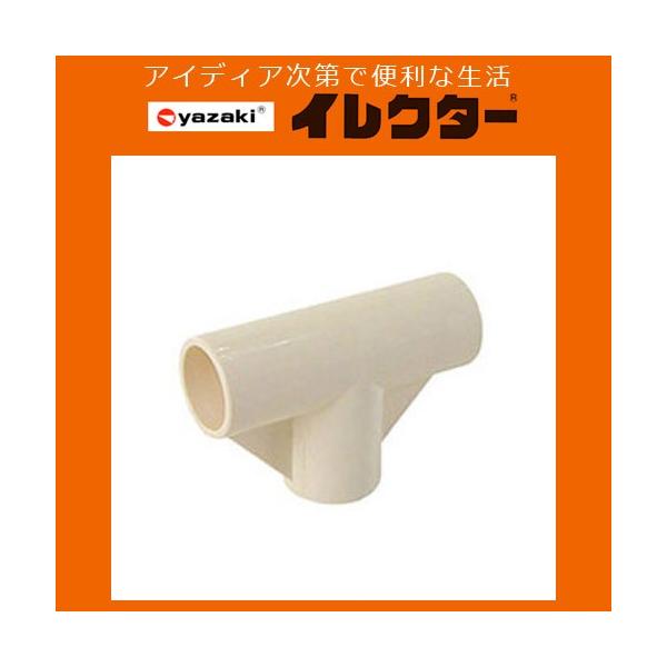 y艻HzCN^[pCv 28CN^[vX`bNWCgyJ|7B S IVO AC{[z