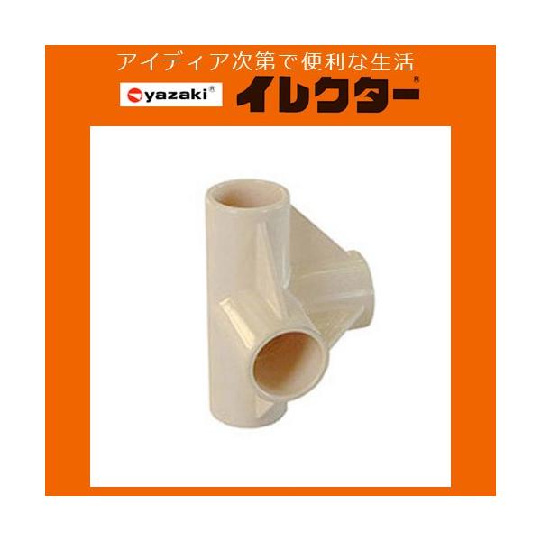 y艻HzCN^[pCv 28CN^[vX`bNWCgyJ|12B S IVO AC{[z