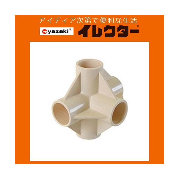 y艻HzCN^[pCv 28CN^[vX`bNWCgyJ|15B S IVO AC{[z