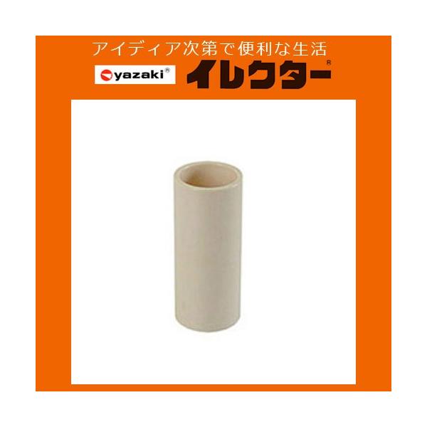 y艻HzCN^[pCv 28CN^[vX`bNWCgyJ|23B S IVO AC{[z