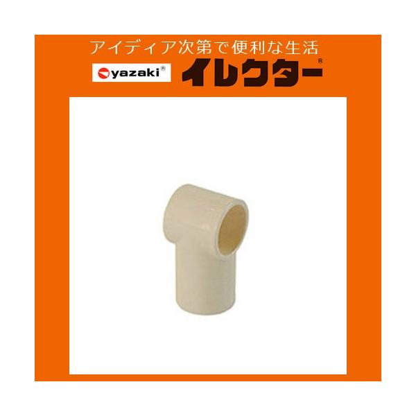 y艻HzCN^[pCv 28CN^[vX`bNWCgyJ|118B S IVO AC{[z