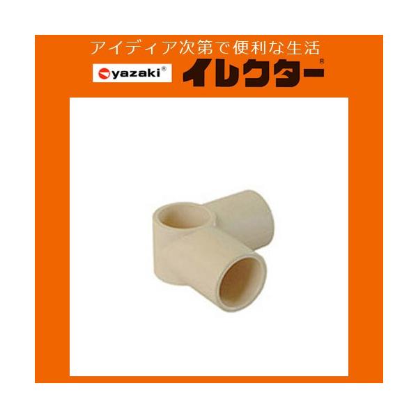 y艻HzCN^[pCv 28CN^[vX`bNWCgyJ|119B S IVO AC{[z