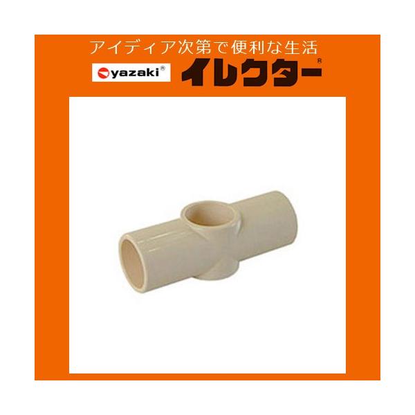 y艻HzCN^[pCv 28CN^[vX`bNWCgyJ|120B S IVO AC{[z