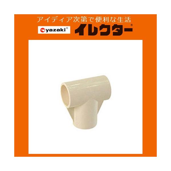 y艻HzCN^[pCv 28CN^[vX`bNWCgyJ|7C S IVO AC{[z