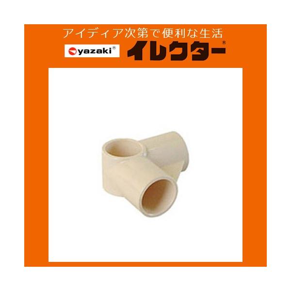 y艻HzCN^[pCv 28CN^[vX`bNWCgyJ|12C S IVO AC{[z