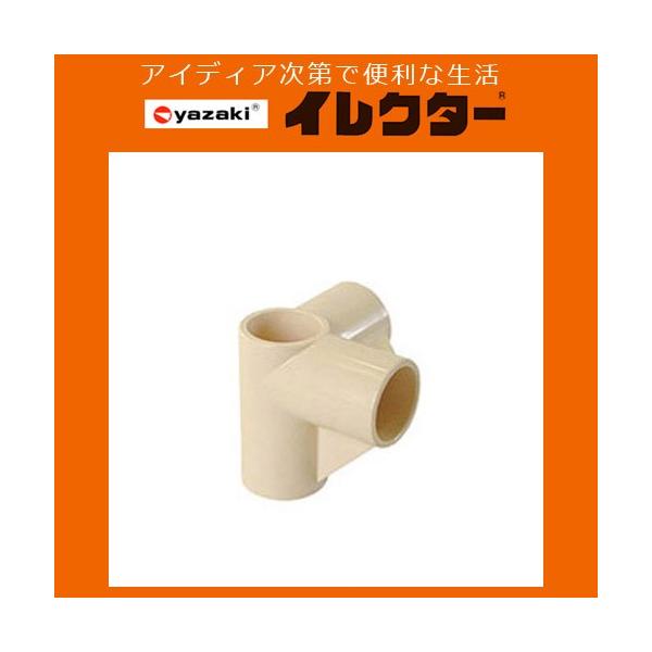 y艻HzCN^[pCv 28CN^[vX`bNWCgyJ|12D S IVO AC{[z