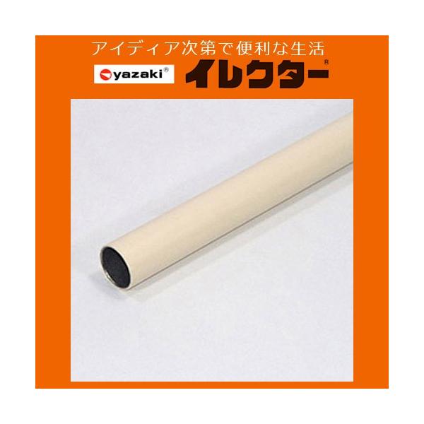 yKzy艻HzCN^[pCv CN^[pCvyH|900 S IVO 28×90cm AC{[z