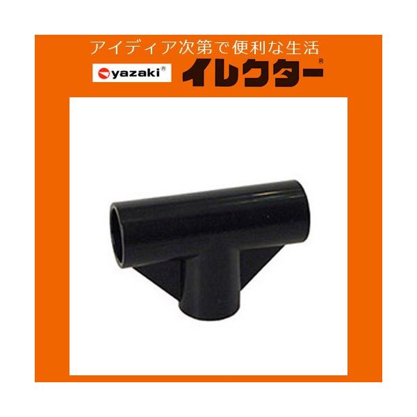 y艻HzCN^[pCv 28CN^[vX`bNWCgyJ|7A S BL ubNz