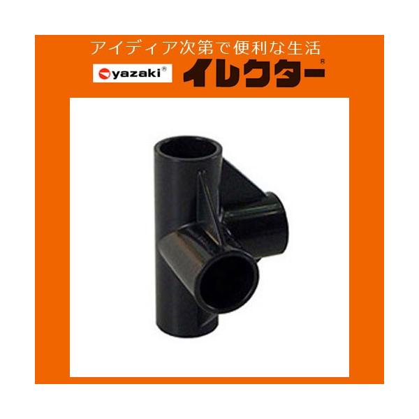 y艻HzCN^[pCv 28CN^[vX`bNWCgyJ|12A S BL ubNz