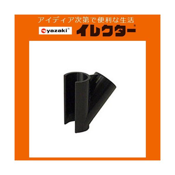 y艻HzCN^[pCv 28CN^[vX`bNWCgyJ|26 S BL ubNz