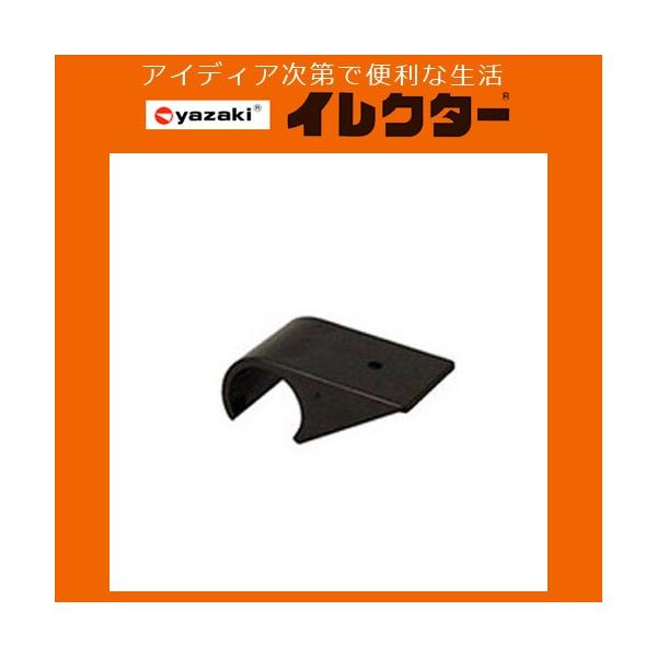 y艻HzCN^[pCv 28CN^[vX`bNWCgyJ|113A S BL ubNz