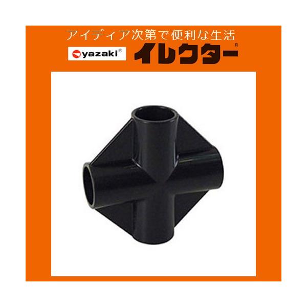 y艻HzCN^[pCv 28CN^[vX`bNWCgyJ|6B S BL ubNz