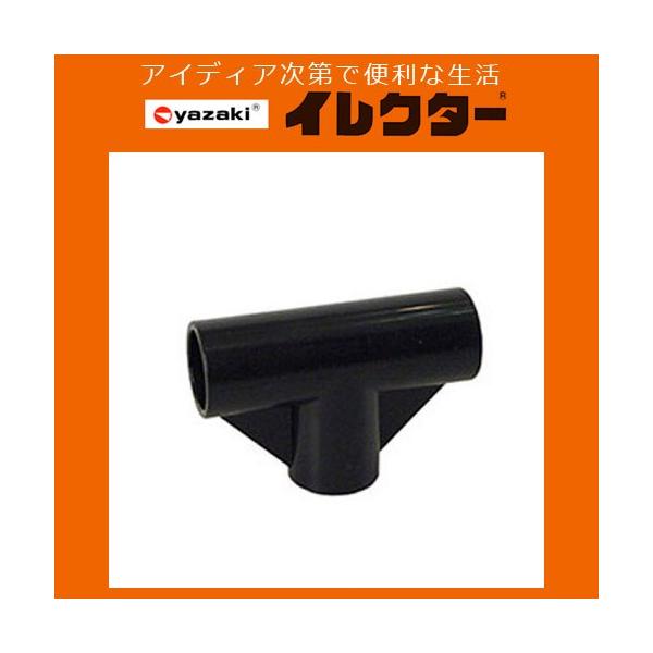 y艻HzCN^[pCv 28CN^[vX`bNWCgyJ|7B S BL ubNz