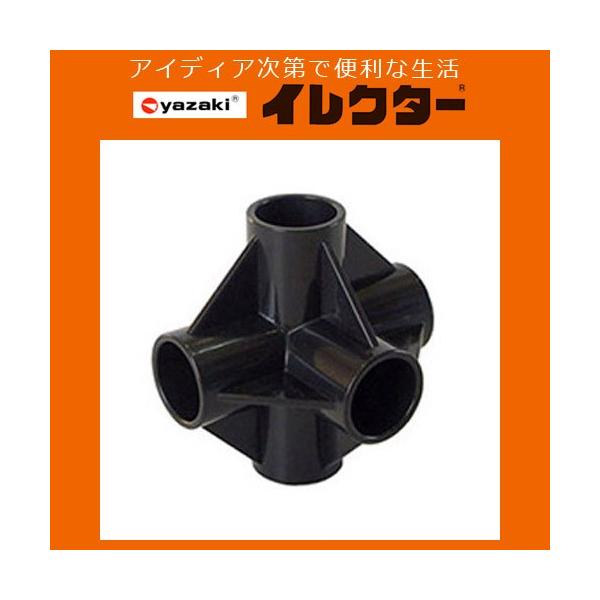 y艻HzCN^[pCv 28CN^[vX`bNWCgyJ|15B S BL ubNz