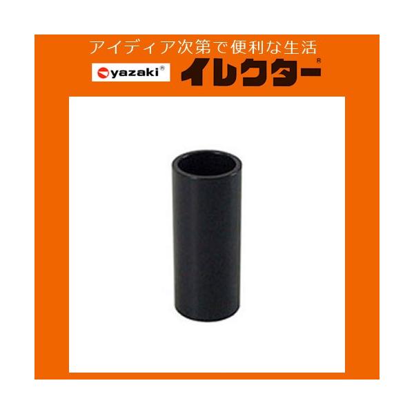 y艻HzCN^[pCv 28CN^[vX`bNWCgyJ|23B S BL ubNz