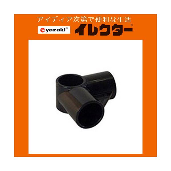 y艻HzCN^[pCv 28CN^[vX`bNWCgyJ|12C S BL ubNz