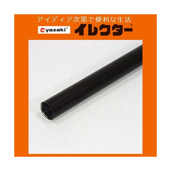 y艻HzCN^[pCv CN^[pCvyH|450 S BL 28×45cm ubNz