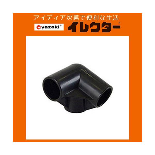 y艻HzCN^[pCv 28CN^[vX`bNWCgyJ|21 S BL ubNz