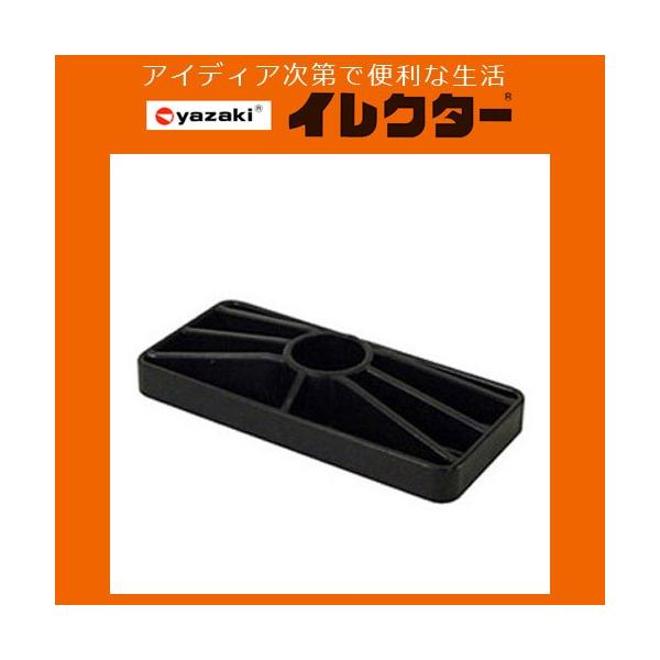 ssx2673junction produce 本物盾レプリカ　希少カラー 希少石特集-ファイルナンバー076 / ラタナキリブルージルコン