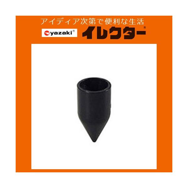 y艻HzCN^[pCv 28CN^[vX`bNWCgyJ|50B S BL ubNz