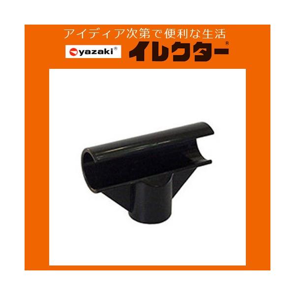 y艻HzCN^[pCv 28CN^[vX`bNWCgyJ|59A S BL ubNz