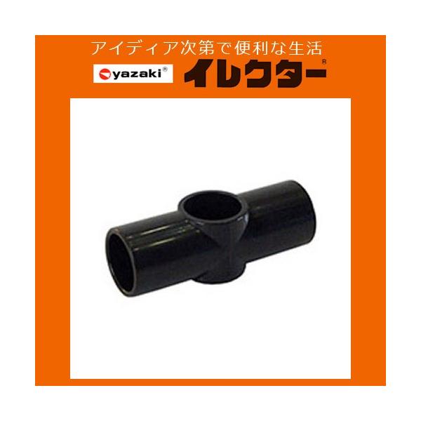 y艻HzCN^[pCv 28CN^[vX`bNWCgyJ|120B S BL ubNz