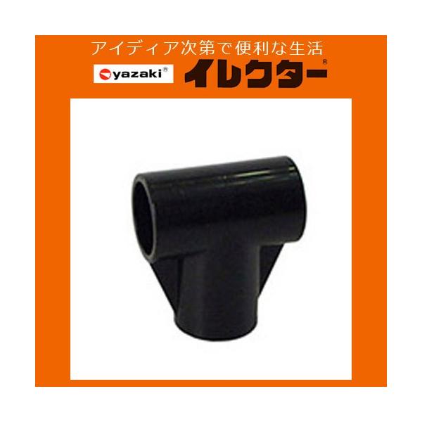 y艻HzCN^[pCv 28CN^[vX`bNWCgyJ|7C S BL ubNz