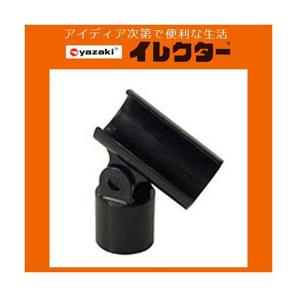 y艻HzCN^[pCv 28CN^[vX`bNWCgyJ|43SET S BL ubNz