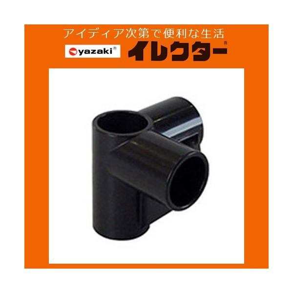 y艻HzCN^[pCv 28CN^[vX`bNWCgyJ|12D S BL ubNz