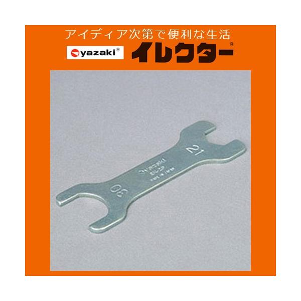 y艻HzCN^[pCv CN^[ppCvLX^[XpiyEK|20 S ^bNS[hz