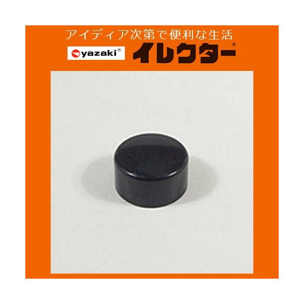 y艻HzCN^[pCv 42CN^[[vX`bNWCgyJL|49 S ubNz