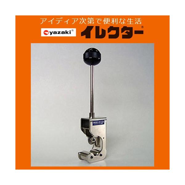 y艻HzCN^[pCv CN^[p42`28pnhJb^[yEK|7z