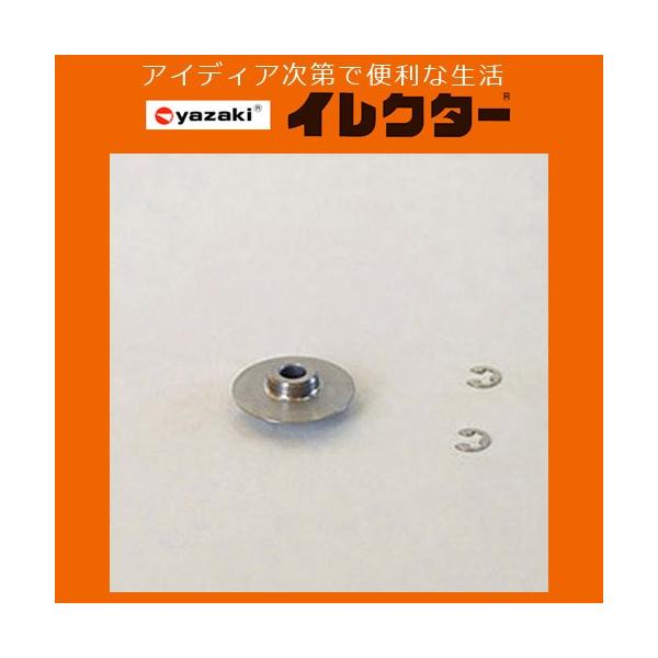 y艻HzCN^[pCv CN^[p42`28pnhJb^[֐nyEK|7Az