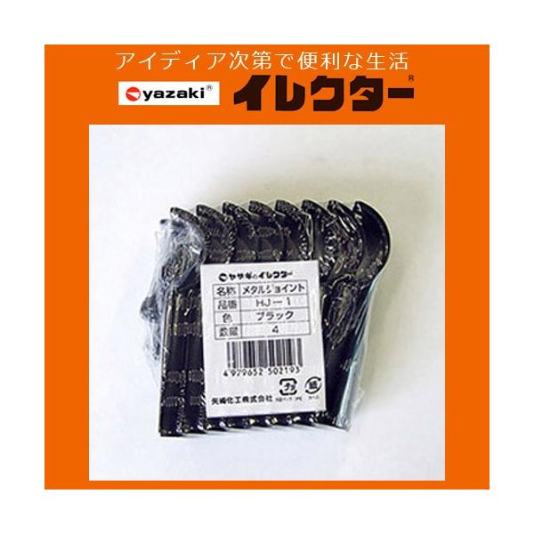 y艻HzCN^[pCv 28CN^[^WCgyHJ|1 S4 ubNz