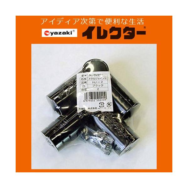 y艻HzCN^[pCv 28CN^[^WCgyHJ|2 S2 ubNz