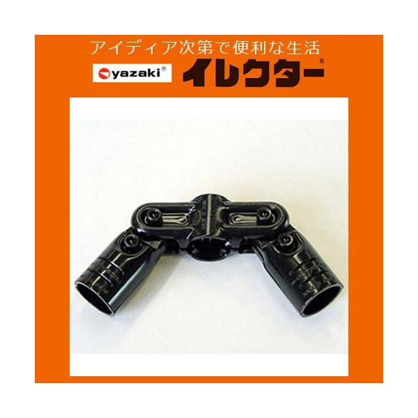 y艻HzCN^[pCv 28CN^[^WCgyHJ|12 S ubNz