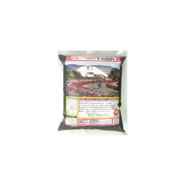 【松栄産業】肥料 RSKバラ園バラの肥料【3kg】