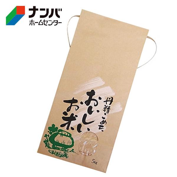 【マルトヨ】米袋 贈答用米袋【角底 窓付 クラフト紙 紐付 5kgタイプ】