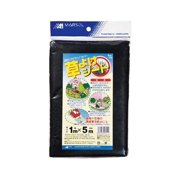 y{}^CzhV[g 悯V[gy 1m×5m  z