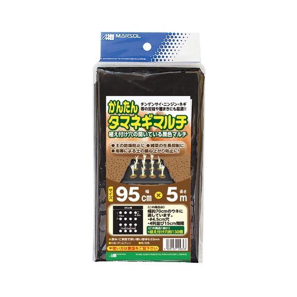 y[֓Kpizy{}^Cz^}lM}` 񂽂^}lM}`y 95cm×5m  z