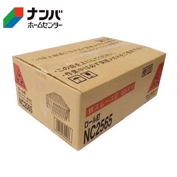 【残り3！新品・未開封】KNK クナクン / AIRLINE（2枚セット） 残り3！新品・未開封】KNK クナクン / AIRLINE（2枚セット）