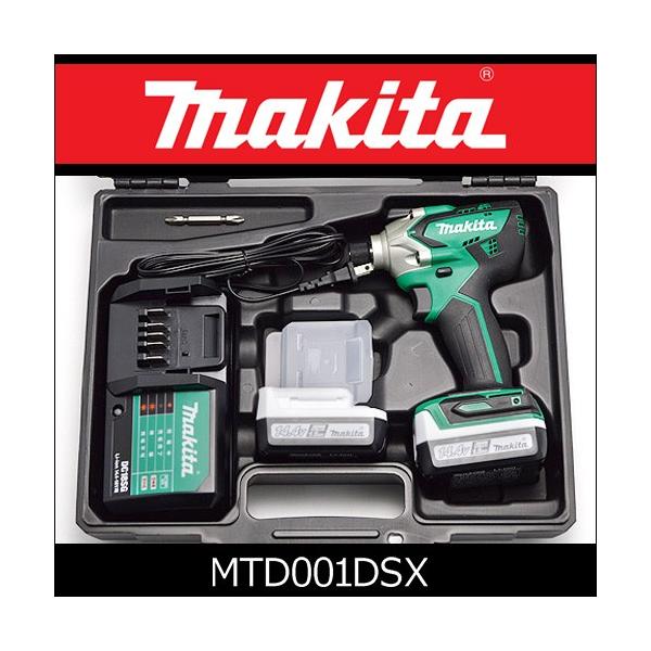 マキタ 充電式 ドライバ 充電インパクトドライバー 電動インパクトドライバー Mtd001dsx 14 4v 予備バッテリ付 ナンバyahoo店 通販 Yahoo ショッピング