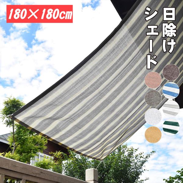 nanbu1205_sa180180 nanbu1205_sa180180