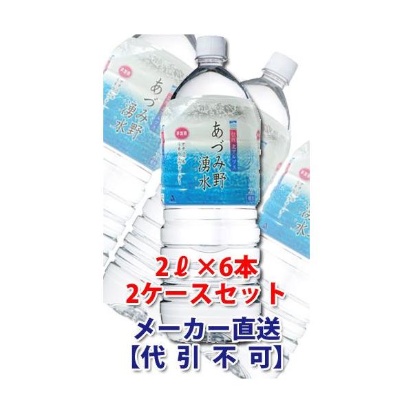 ÂݖN@2Li6{j@2P[XZbg