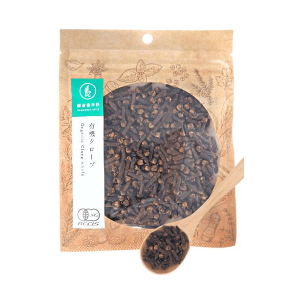 オーガニック クローブ 40g 【有機JAS認証 ／ インドネシアもしくはスリランカ産】 無添加 農薬不使用 無化学肥料 [ 鎌倉香辛料 ]