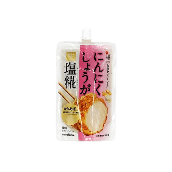 マルコメ にんにくしょうが 生塩糀 180g